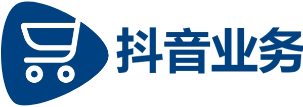 抖音低价自助平台超低价怎么办-qq会员刷永久网站-抖音业务下单24小时自助服务流程